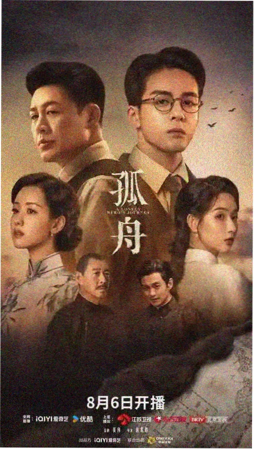 画面构图基座模块的示意画面