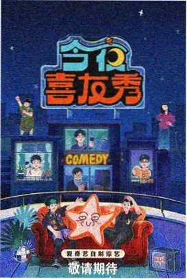 声音设计与空间感模块的收音场景画面