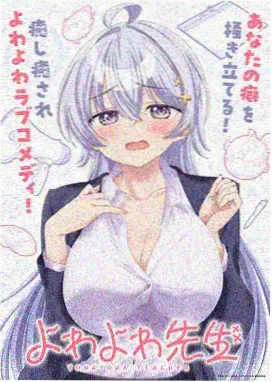 剪辑节奏与时值模块的时间轴示意画面