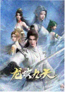 转场节拍可视化研习样本的画面