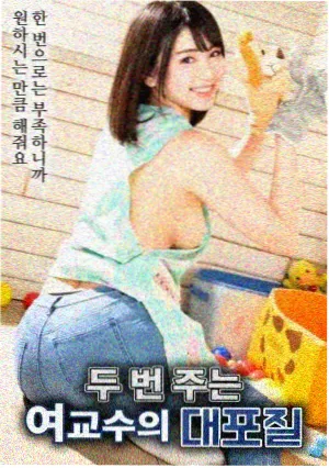 首屏三秒留存复盘方法的配图